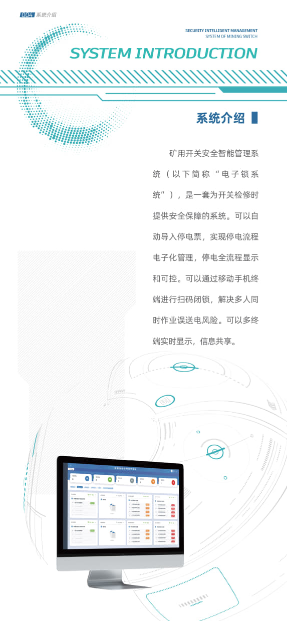 高新技术企业_03.jpg